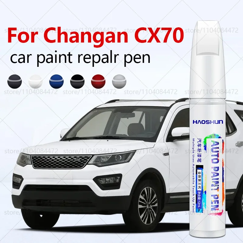 

Ручка для ремонта краски, средство для удаления царапин, автоаксессуары «сделай сам», черный, белый цвет для Changan OSHAN CX70 2015-2020 S201 S202 S203 S204