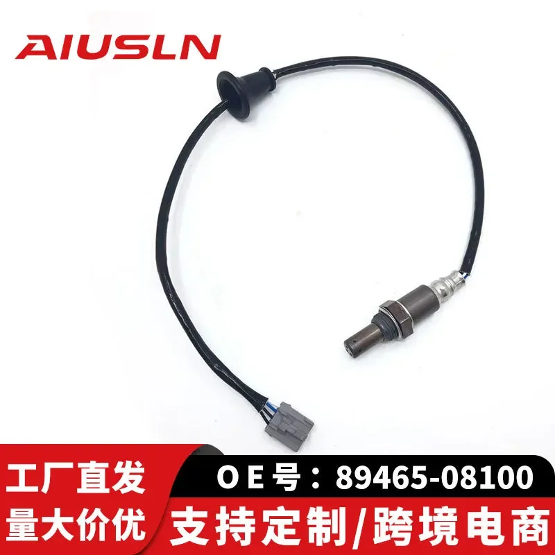 oxygen-sensor-compatible-with-toyota-sienna-senna-for-89465-08100