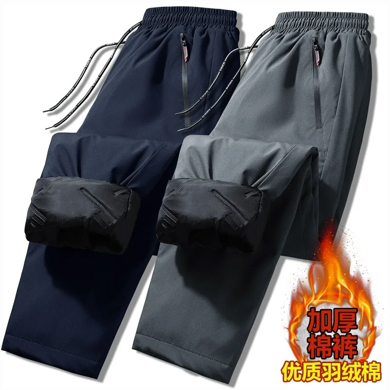 

Хлопковые брюки с перьями, мужская зимняя одежда, утепленные спортивные повседневные брюки, теплые свободные брюки больших размеров