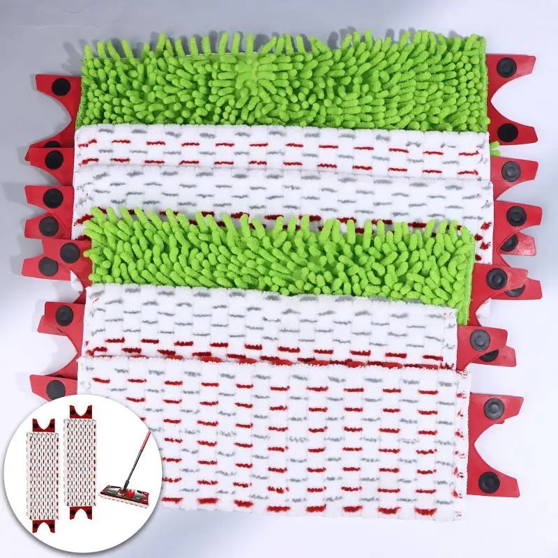 For Vileda UltraMax Flat Mop Pad Replacement Parts Microfiber Mop Pad Reusable Flat Spin Mop Cloth For Hard Floors Cleaning