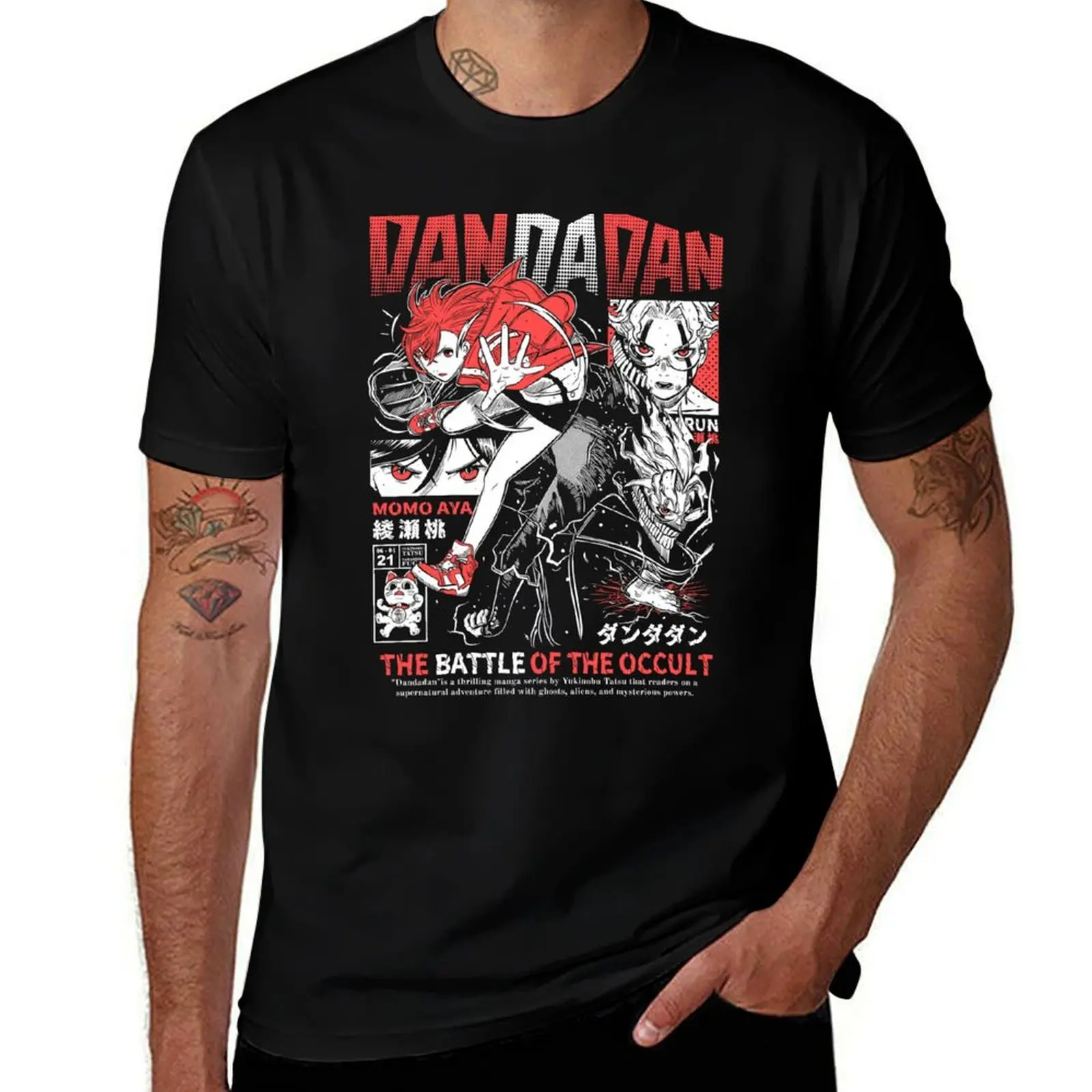 

Retro Dandadan Momo Okarun T-Shirt t shirt man designer man t shirts for men casual