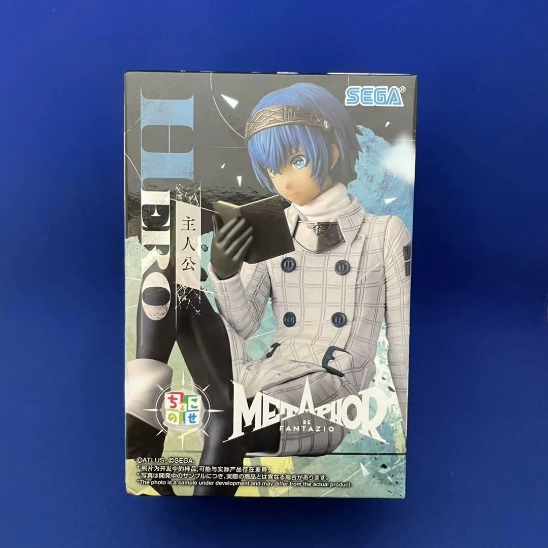 سيجا PM لعبة استعارف: ReFantazio Gareki سوف PVC 10 سنتيمتر Kawaii أنيمي عمل أرقام نموذج جمع لعبة #6