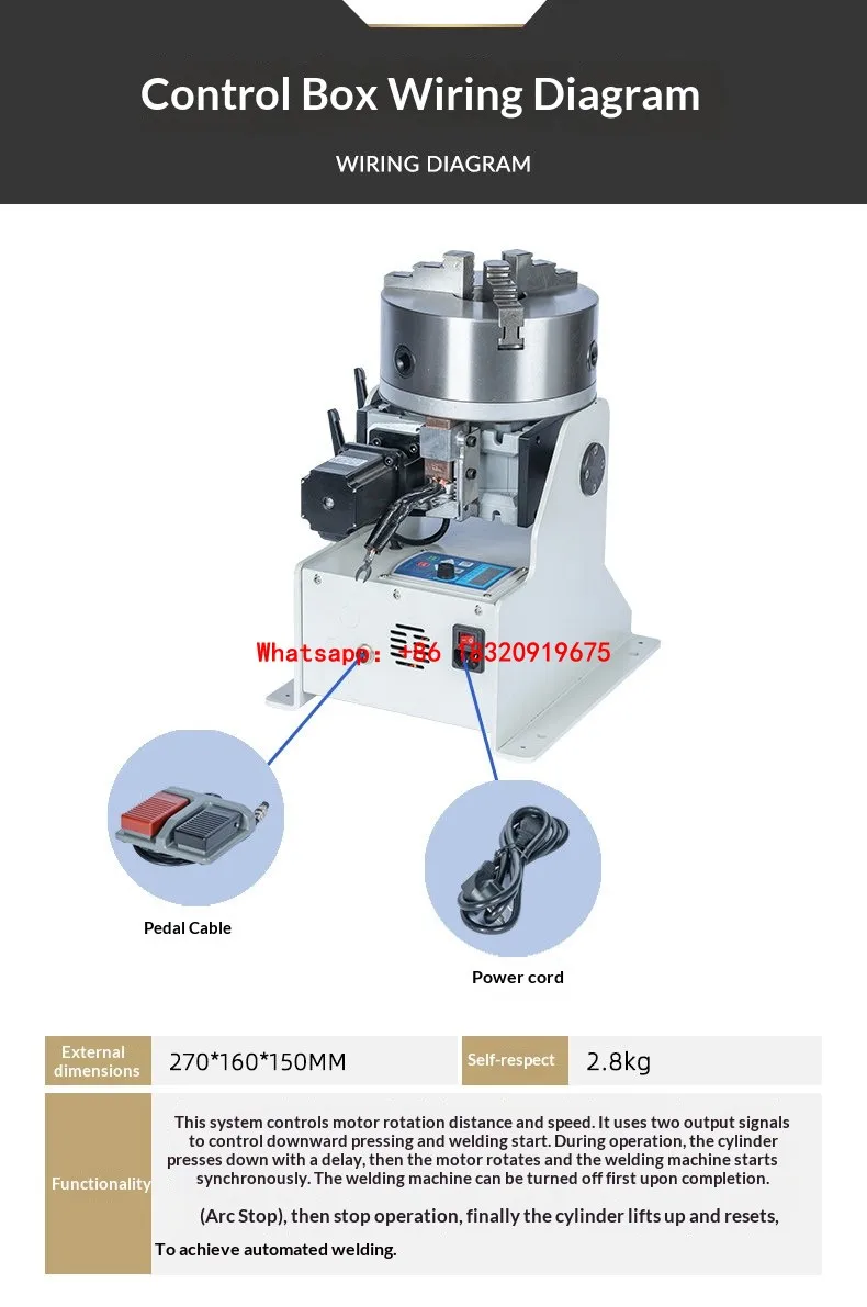CNC variable-speed indexing rotary table positioner robotic arc welding handheld welding and circumferential welding tooling