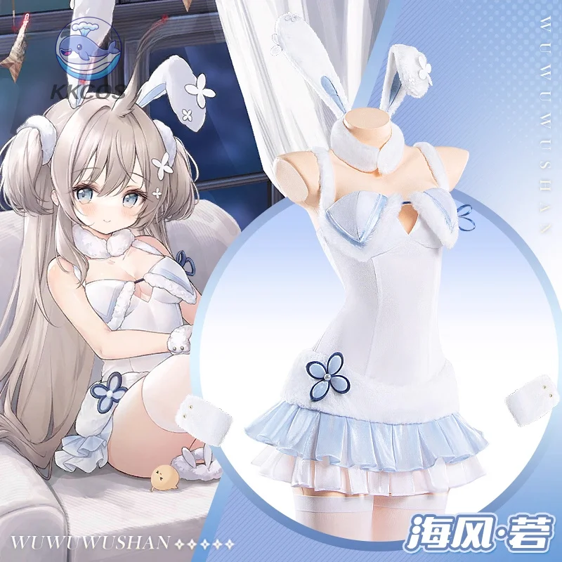 azur-lane-brise-de-mer-cannelle-mignon-vetements-de-nuit-lapin-fille-cosplay-costume-prive-photoshoot-jeu-anime-vetements-kkcos