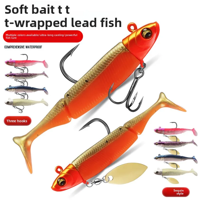 

3-piece T-tail Soft Bait Bag Lead Fishing Hook 9.5cm15g/20g Night Light Three Hook Biomimetic Fishing Bait Fishing Accessories