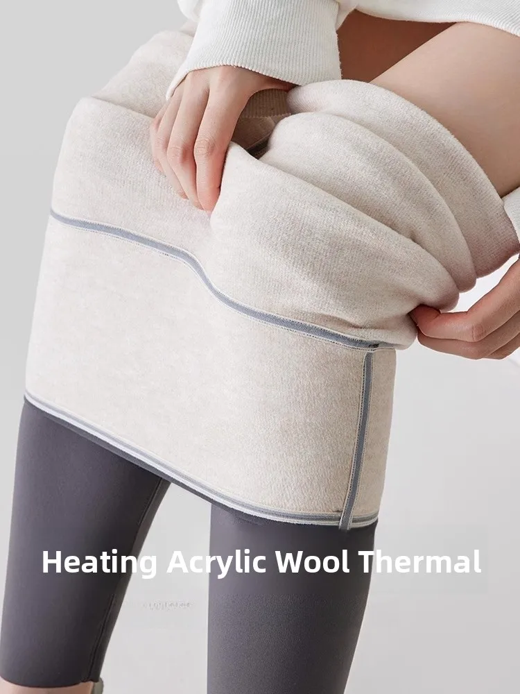 ay Camere arkskin Hosen Hohe Taille Thiened Fitn Yoga Hosen Frauen Herbst Winter Boting Hosen a