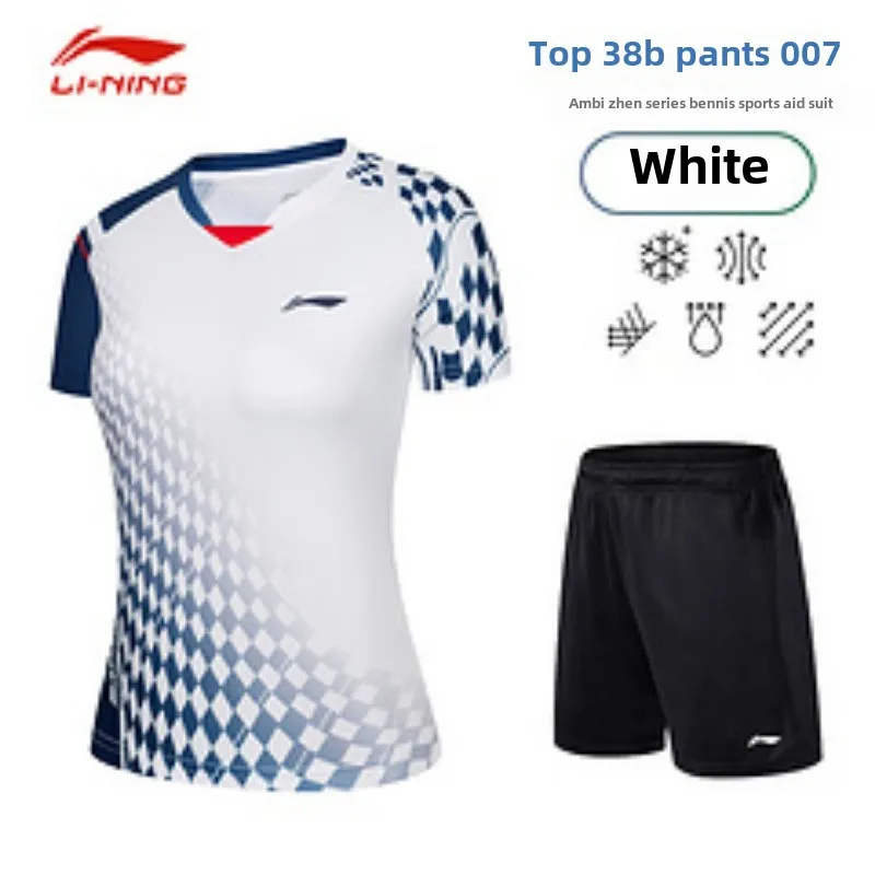 New sports suit women's set short sleeved round neck training quick drying breathable sportswear competition suit
