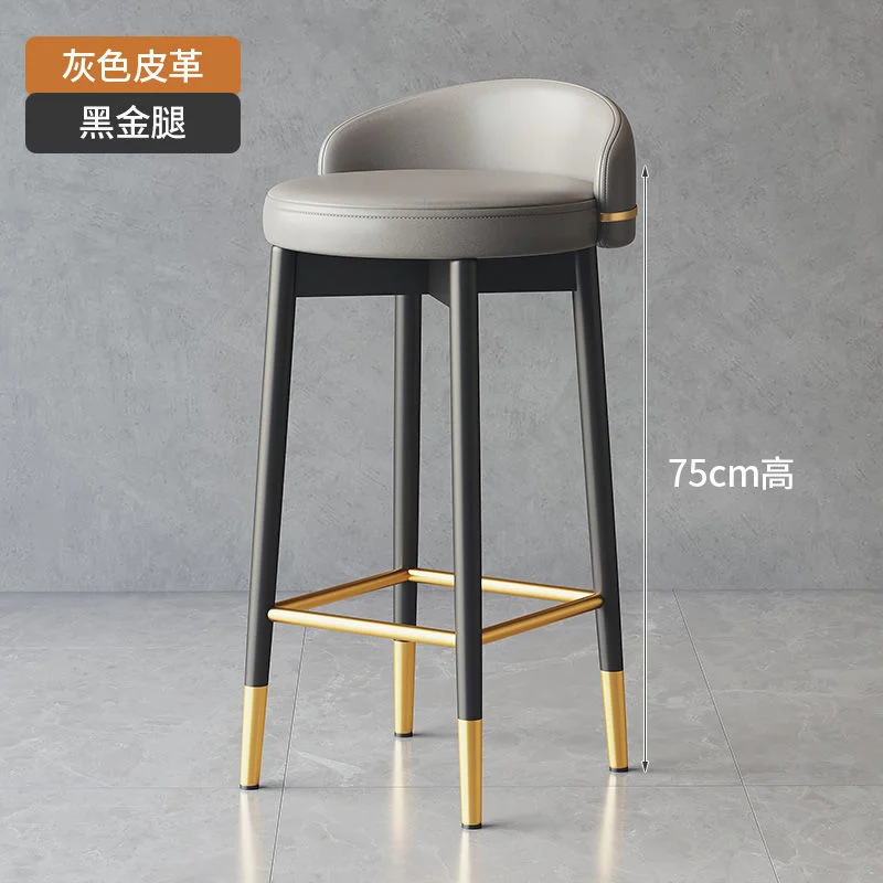 

Modern Minimalist High Stool Bar Counter Stool Backrest Bar Chair Light Luxury Living Room Chairs Makeup Chair Nordic Furniture