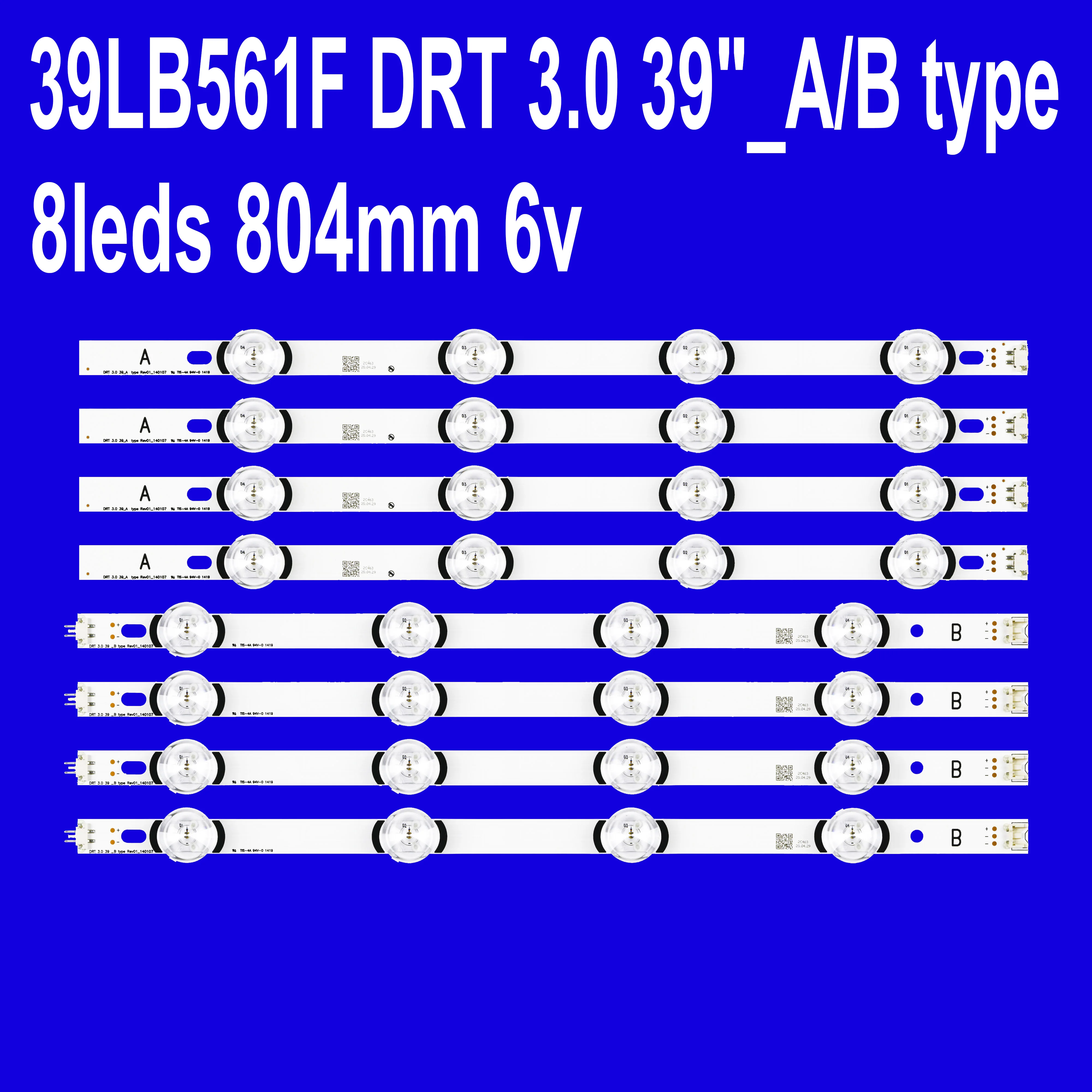 LED Backlight strip For Innotek DRT 3.0 39