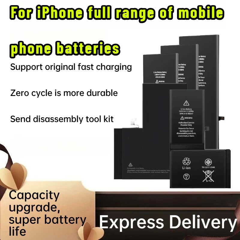 

[1-летняя гарантия] Аккумулятор большой емкости 4323 мАч для IPhone 11 X XR XS 8 Plus 7 6S 6 SE SE2 SE3 с набором инструментов