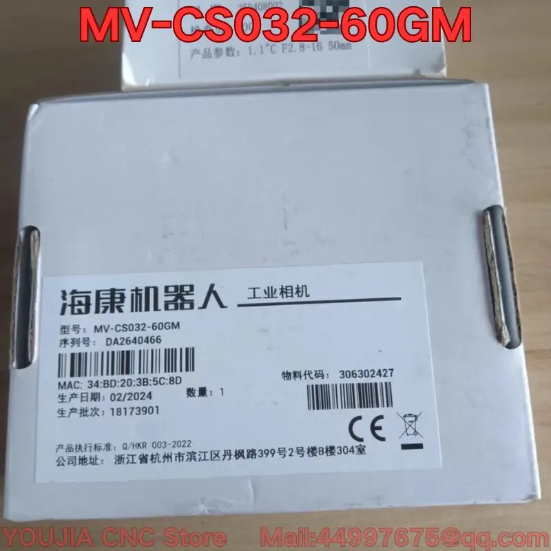 Brand-new MV-CS032-60GM industrial camera