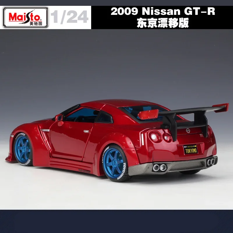 Maisto 1:24 2009 Nissan GTR Tokyo Drift Alloy Sports Car Model Diecast Metal Racing Car Vehicles Model Simulation Toy Gifts