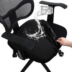 1PC Waterproof PU Leather Office Chair Seat Covers Removable Solid Color Computer Chair Seat Cushion Covers For Home Office