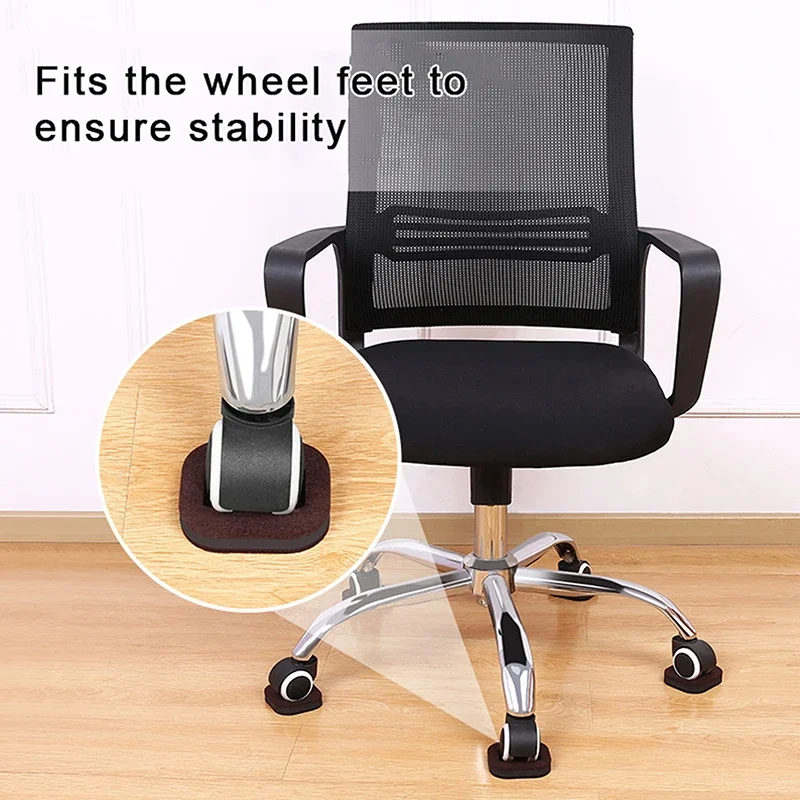 5/10PCS Felt Table and Chair Fixed Shockproof Anti slip Foot Mat Office Chair Wheels Block Furniture Caster Cup Durable