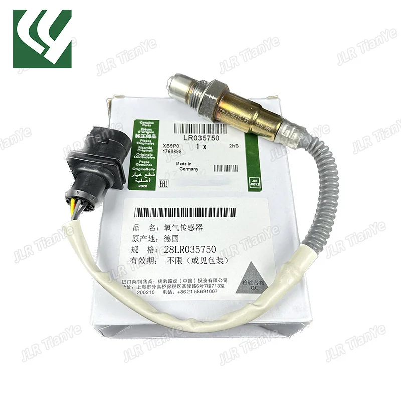 

LR035750 Oxygen Sensor for Land Rover Discovery 4/5 2010 - 2016 2017 Range Rover Sport 2014 Range Rover 2013