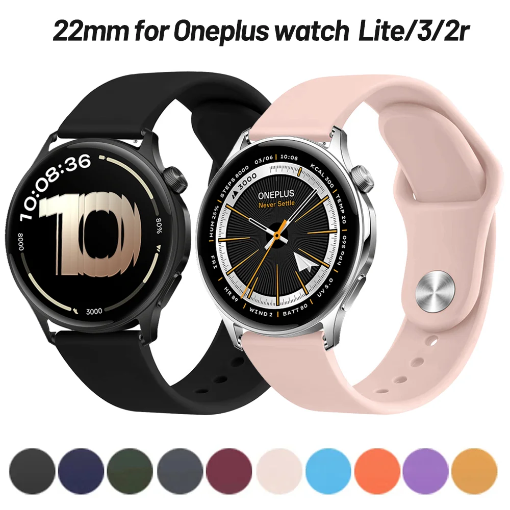 22mm Silicone Strap for Oneplus Watch Lite Band Sport Smartwatch Watchbands Brecelet Correa Reloj for Oneplus Watch 3 46mm 2r 2