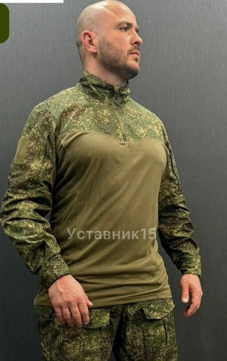 Uniforme táctico V-K-B-O camuflaje EMR con chaqueta y pantalón - imagen 4