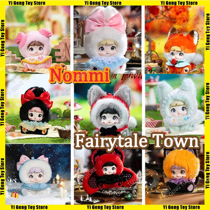 Original Baby Nommi…