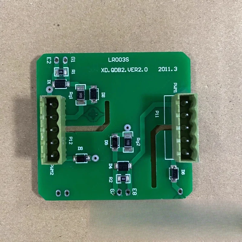 LR003S XD.QDB2.VER2.0