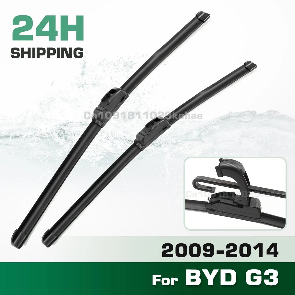 

GREATROAD Wiper LHD&RHD Front Wiper Blades Set For BYD G3 2009 - 2014 Windshield Windscreen Window Brush 24"+16"