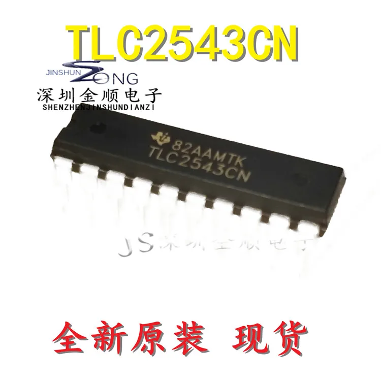 Free shipping  TLC2543CN 12AD DIP-20 IC    10PCS