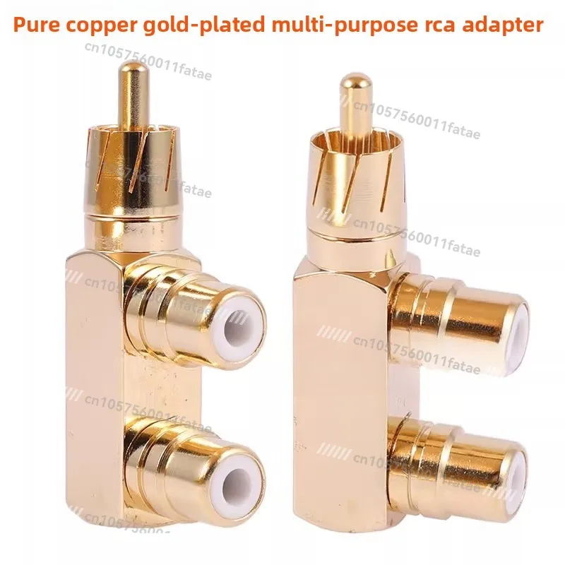 Adapter Pure Copper Gold-plated Multi-purpose Adapter Head 2-in-1 Adapter Head Lotus One Point