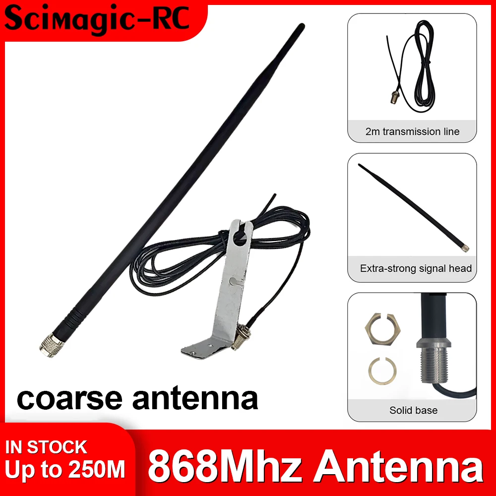 Outdoor Waterproof 868mhz Antenna ultra-long Distance Extender for Garage Remote Control Gate Door Opener Up to 250m