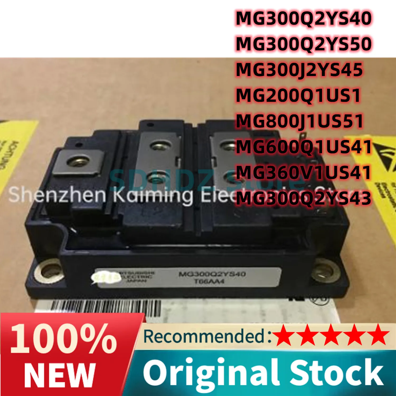 

Модуль WYSIWYG IGBT MG360V1US41 MG300Q2YS40 MG300Q2YS43 MG300Q2YS50 MG200Q1US1 MG600Q1US41 MG800J1US51 MG300J2YS45