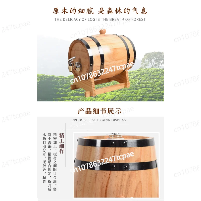 Wine Oak Barrel Bar Catering Wooden Beer Barrel 3L Red Wine Horizontal Gift Barrel Jug