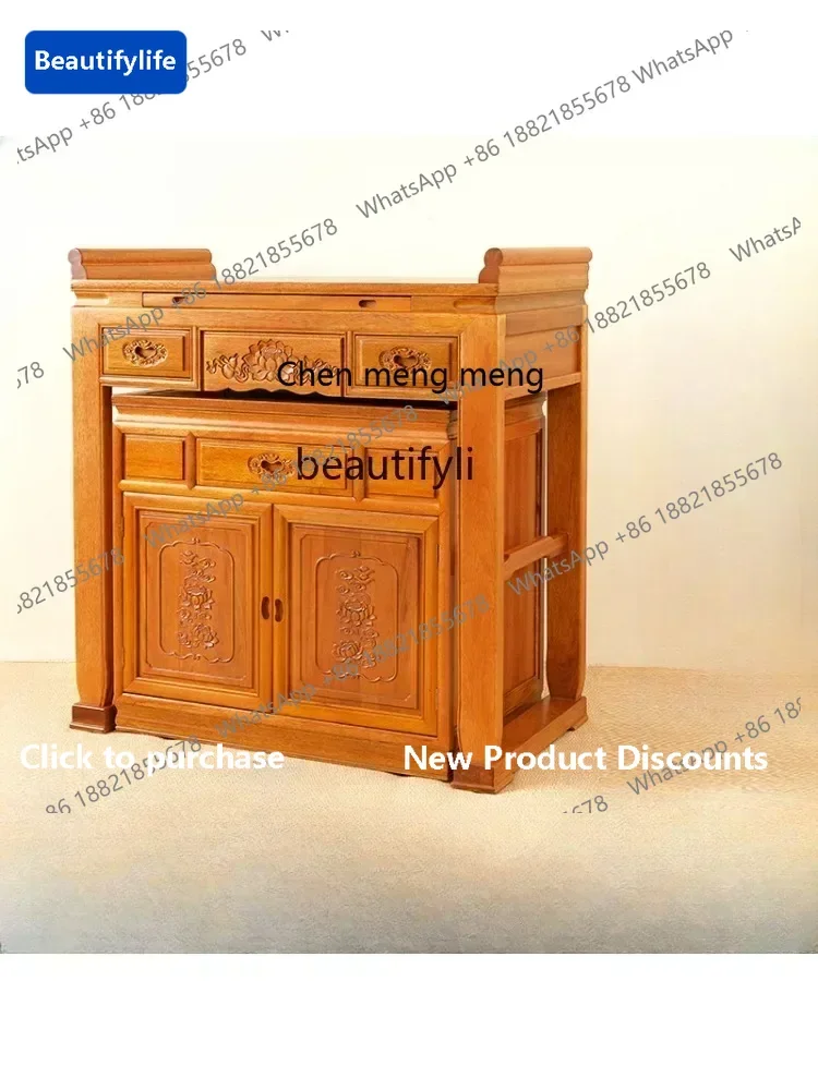

183F Zhongtang Altar Solid Wood Home New Chinese Buddha Worship Table Incense Burner Table Modern Minimalist Worship Table