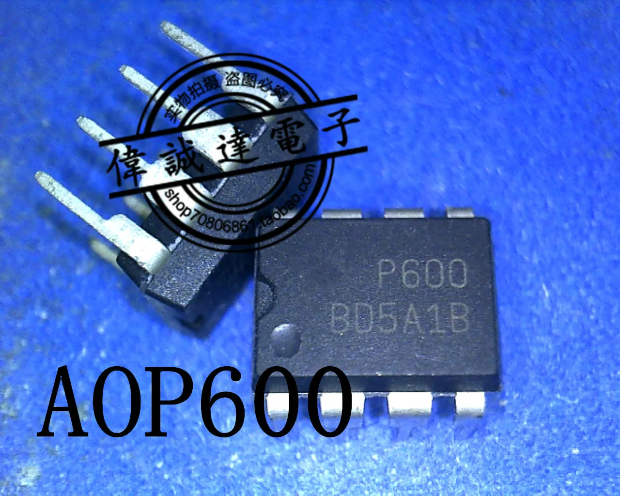 

20Pcs AOP600 P600 DIP-8 New