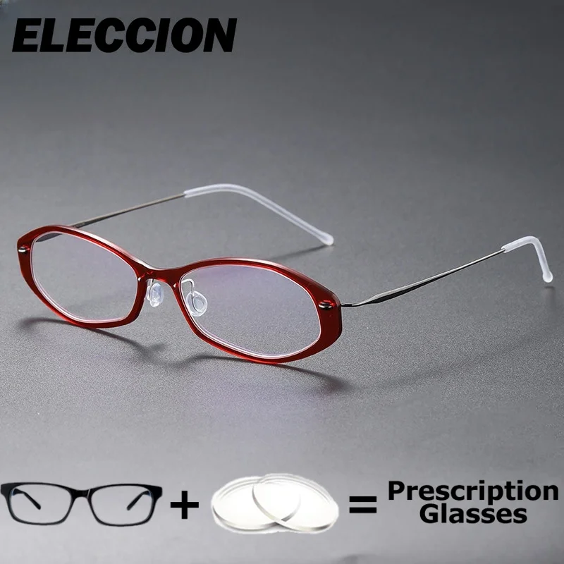 

ELECCION Prescription Glasses Presbyopia Myopia Reading Glasses Women Men Titanium Flexible Optical Eyewear Multifocal