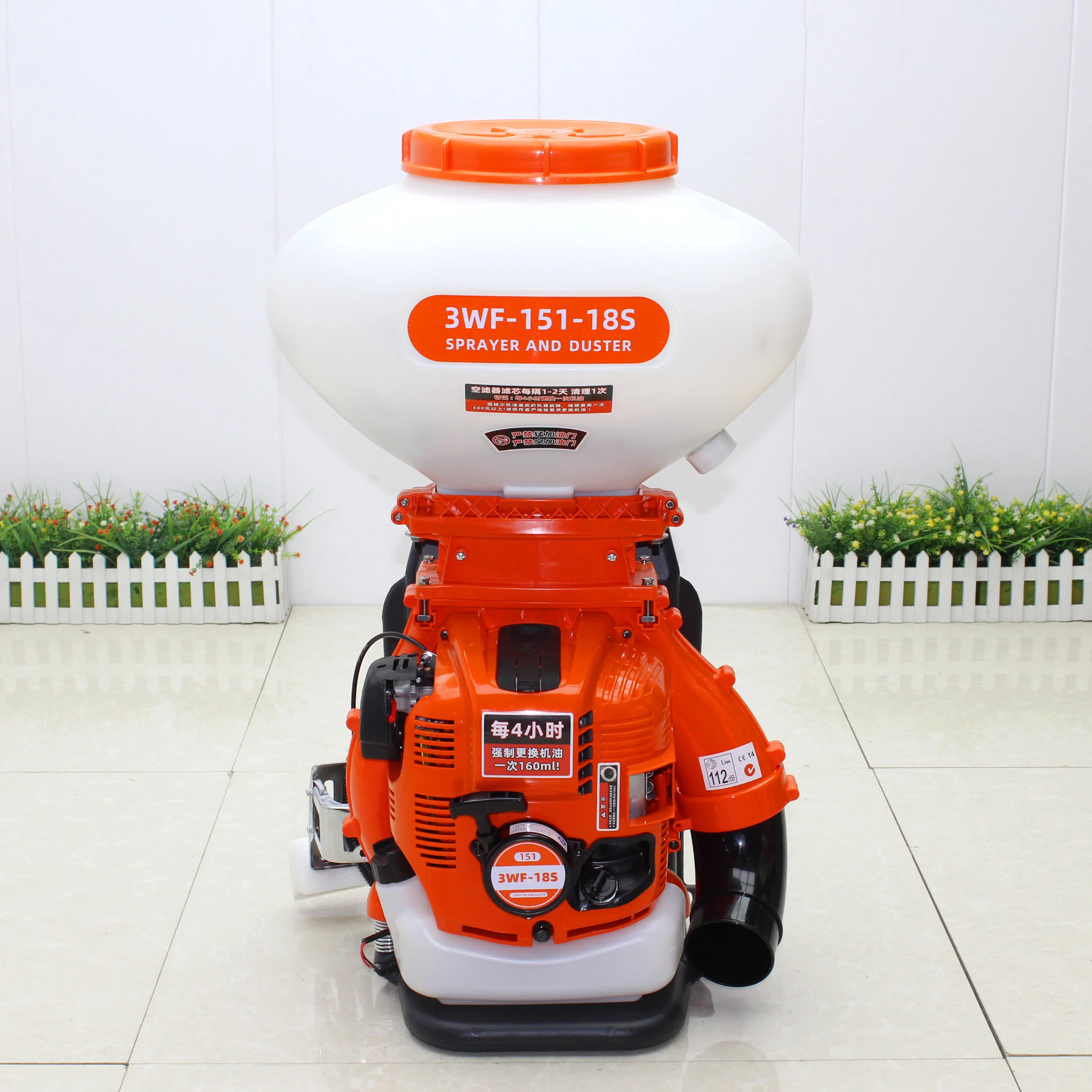 76.5CC DUSTER & SPRAYER BACKPACK MISTER 4 STROKE AGRICULTURAL PESTICIDES FERTILIZER GASOLINE ENGINE 20L