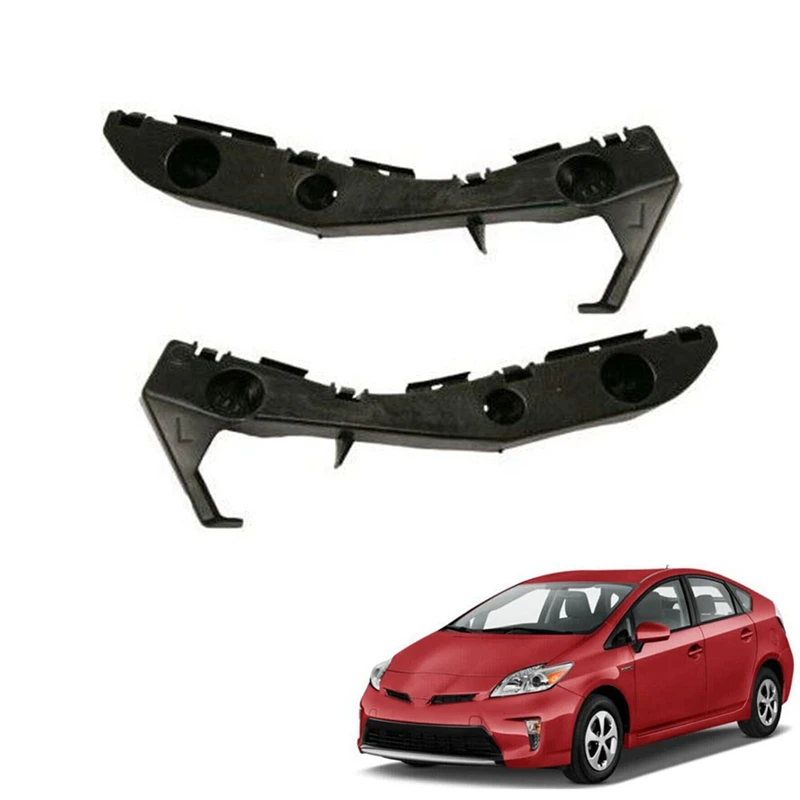 

5211547010 / 5211647010 Car Front Left & Right Side Lower Bumper Retainer Support Bracket For Toyota Prius 2004-2009