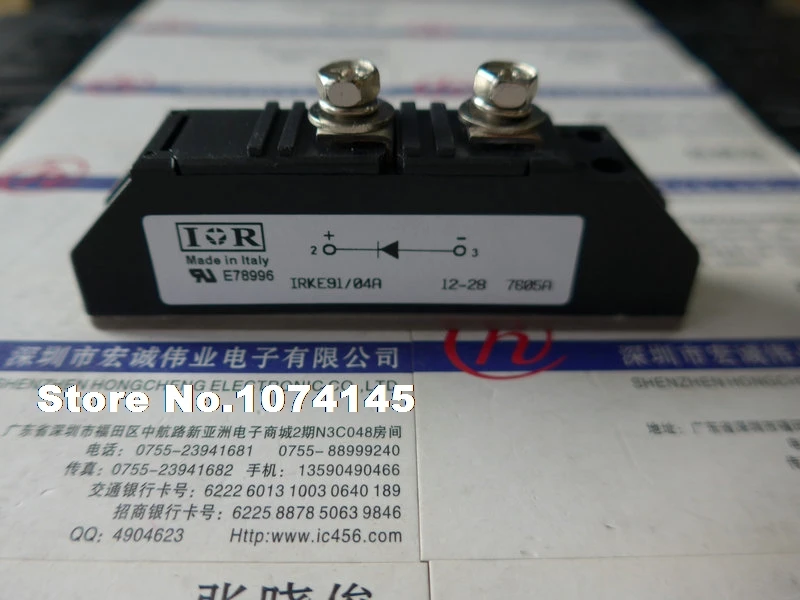 

IRKE91/04A IGBT power module