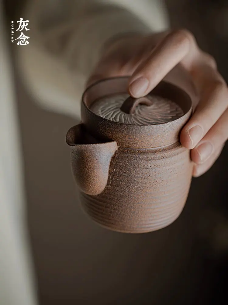 2025 Huinian Kung F… - image