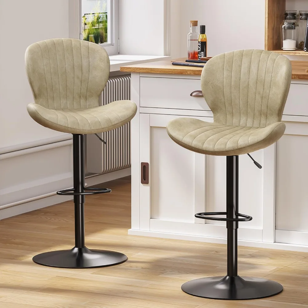 

Two-piece Bar Stool Set, with Backrest and Footrest, Adjustable Bar Stool, PU Leather Bar Chair