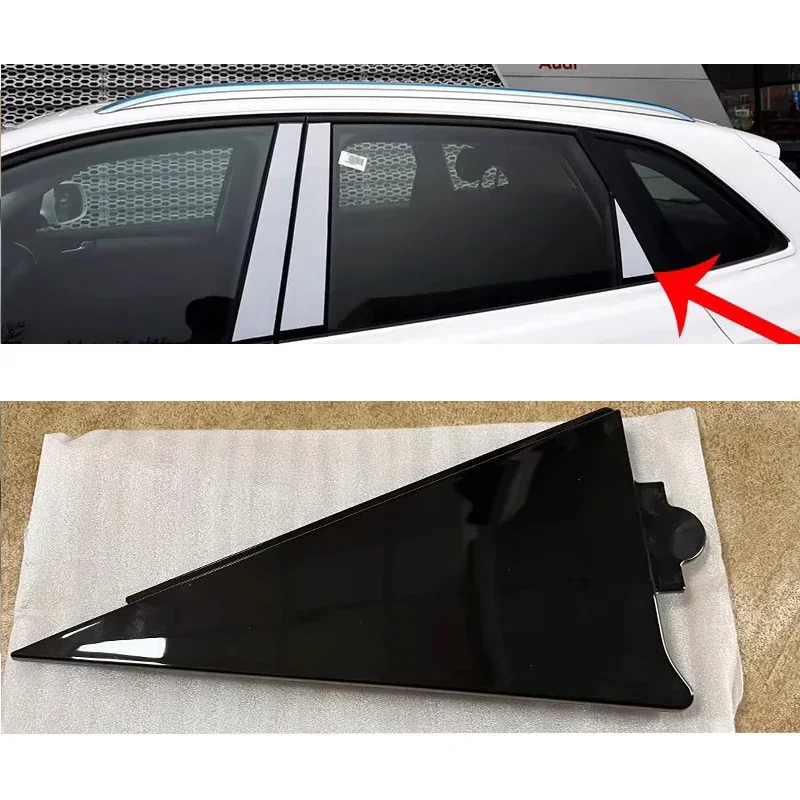 Автоматическая накладка на заднюю внешнюю дверь для Audi Q5 2010 2011 2012 2013 2014 2015 2016 2017 2018