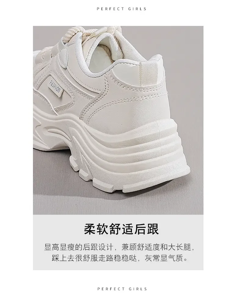 Casual fashion dad shoes, four-season spot main promotion