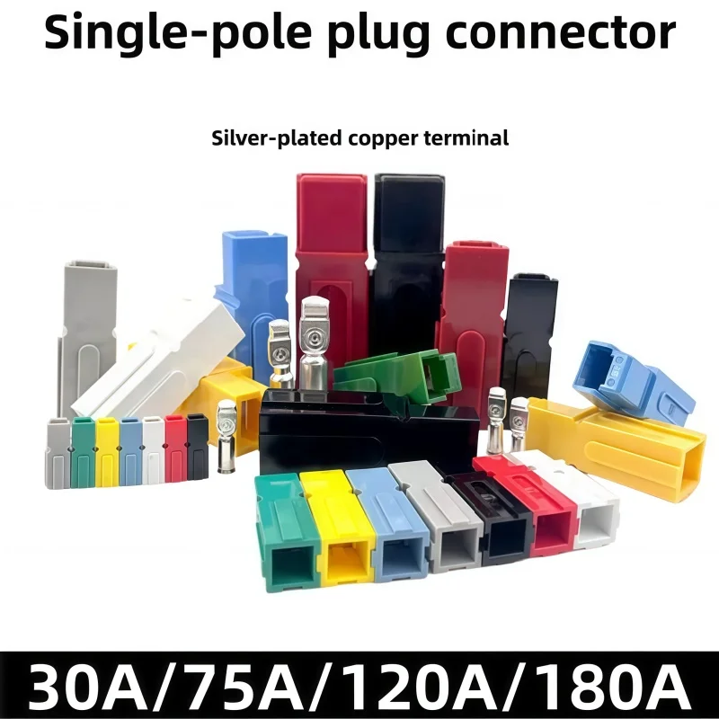 

2/4/6 Pcs Type Single Pole SB30 30A -180APlug 600V DC Battery Connector UPS Power Plug High Current Quick Plug