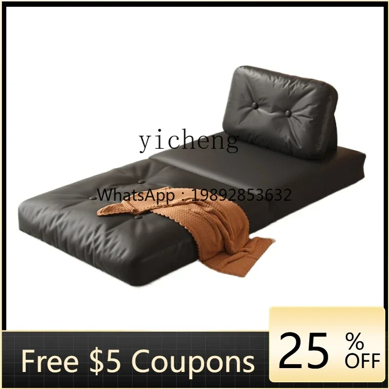 

ZXL retro leather sofa bed tofu block lazy sofa French single sofa bed