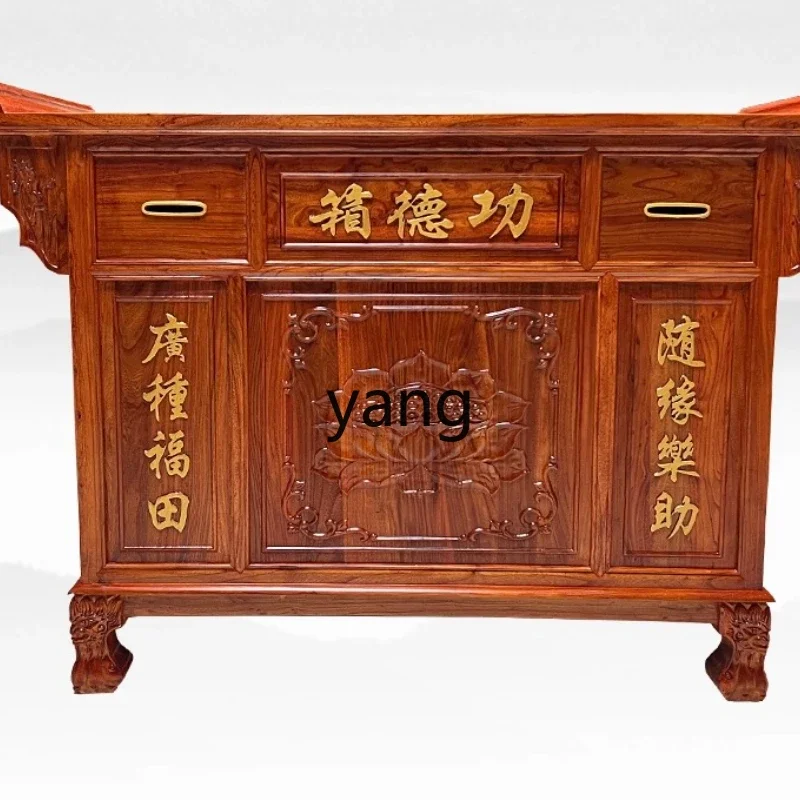 LLM  solid wood gongde box voice broadcast household anti-theft with lock Buddha cabinet with door
