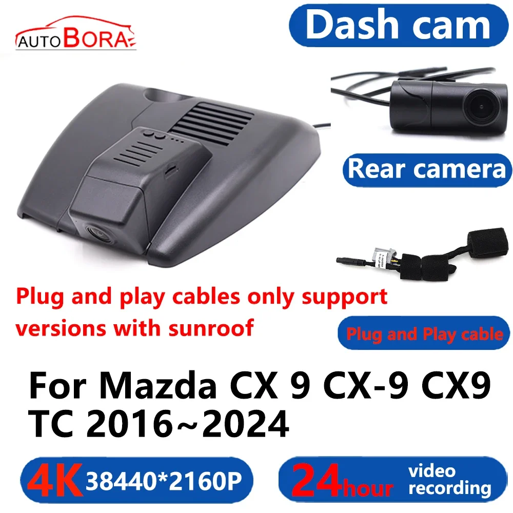 

AutoBora 4K Wifi 3840*2160 Car DVR Dash Cam Camera 24H Video Monitor For Mazda CX 9 CX-9 CX9 TC 2016~2024