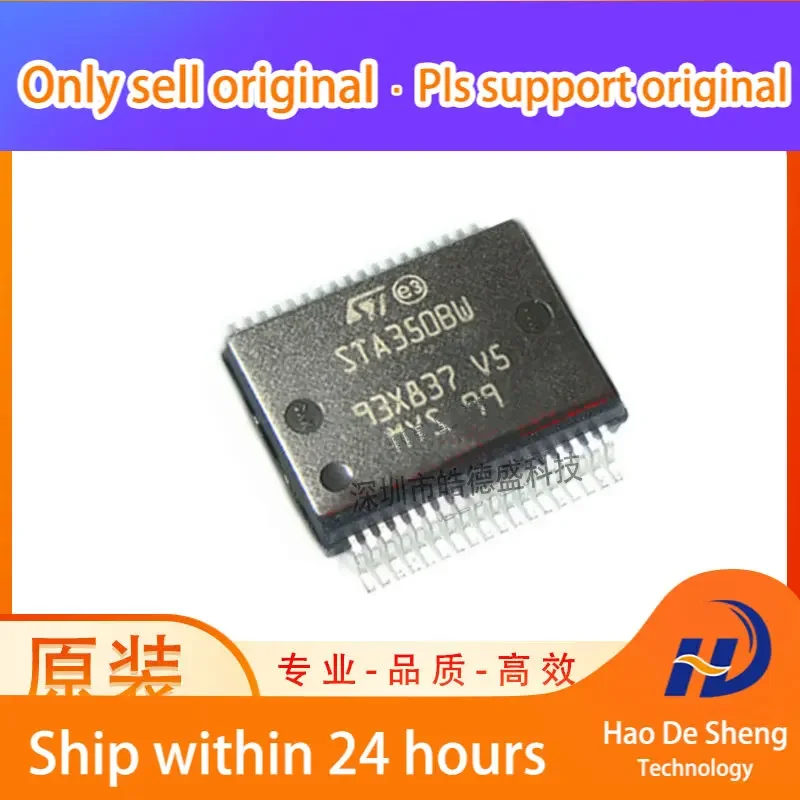 10PCS/LOT STA350 STA350BW  New Original In Stock