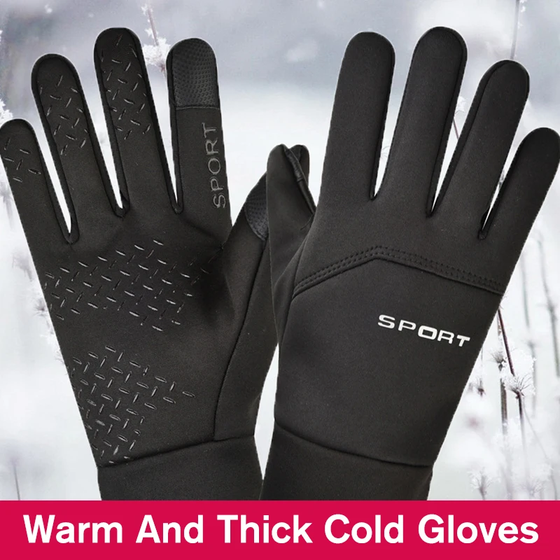 Guantes de Fútbol Impermeables con Agarre Térmico para Deportes al Aire Libre, Ciclismo y Otros Usos