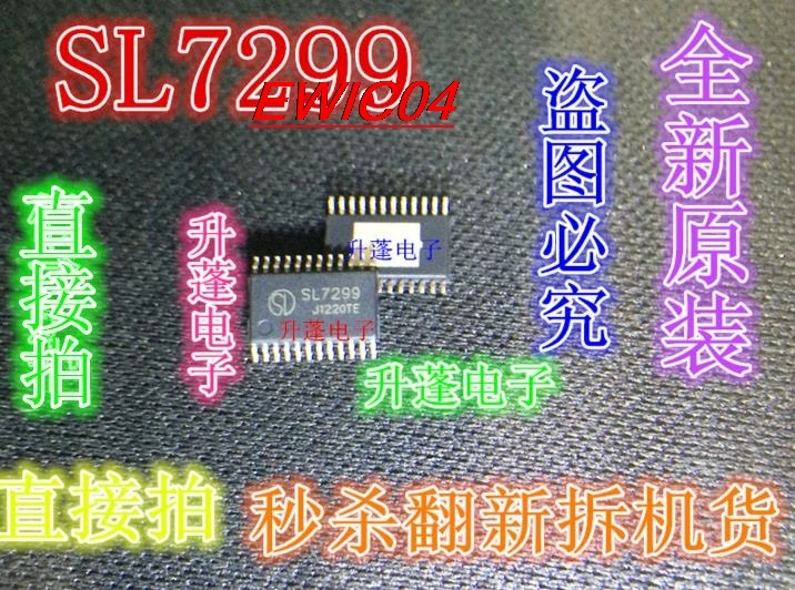 10pieces Original stock  SL7299