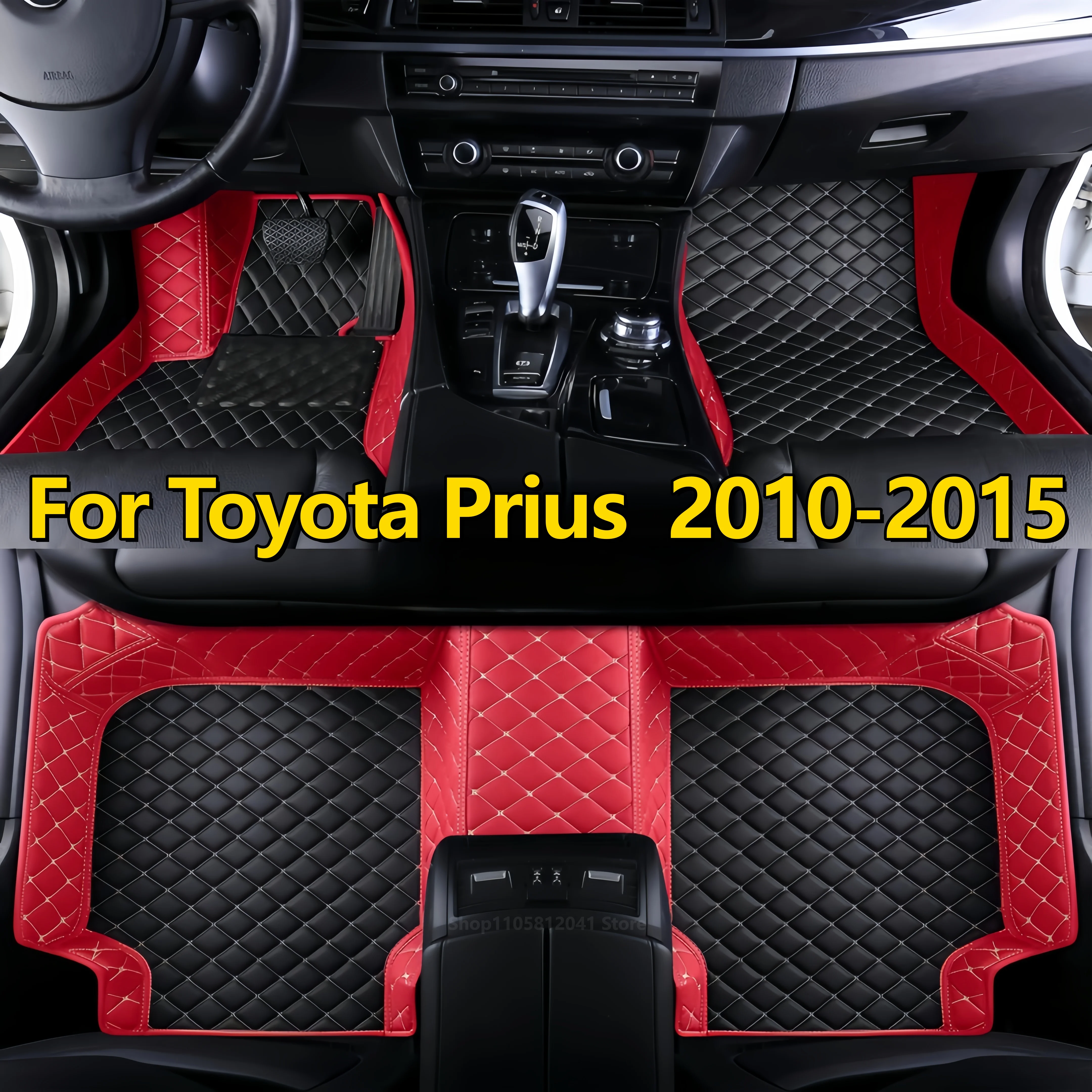 Custom For Toyota Prius2010 2011 2012 2013 2014 2015All Weather Car Floor Mats Accessories Carpets Covers Left /Right Hand Drive