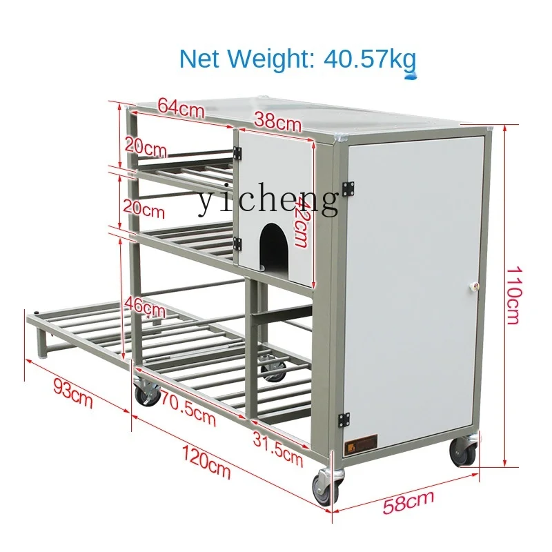 

Xl Kindergarten Aluminum Alloy Multi-Functional Storage Mobile Cart Multi-Layer Storage Rack