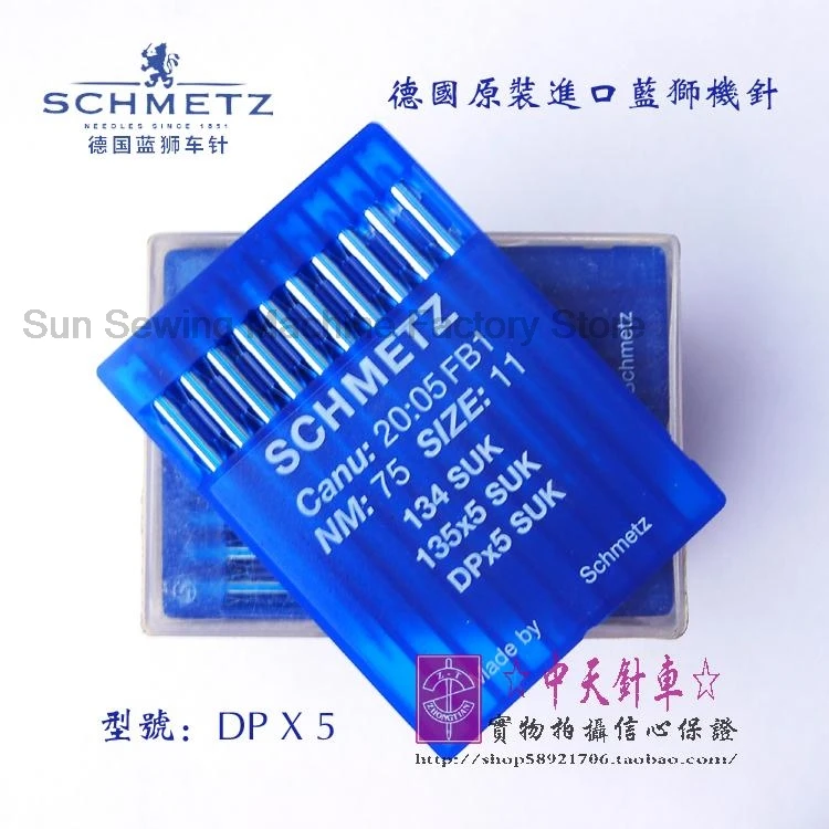 yZ[zVbc-CIt2{̃hCc~Vj,WOUOR[eBO{ꂽ10{̃~V̔,dpx5,dpx5