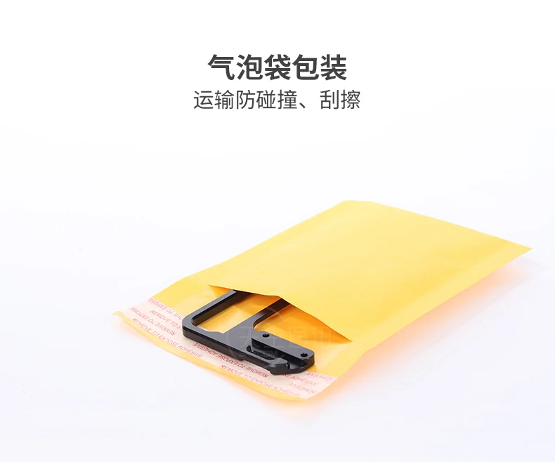 Staffa di protezione esterna per impugnatura laterale CNC Nvarcher per radio ad onde corte XIEGU X6100